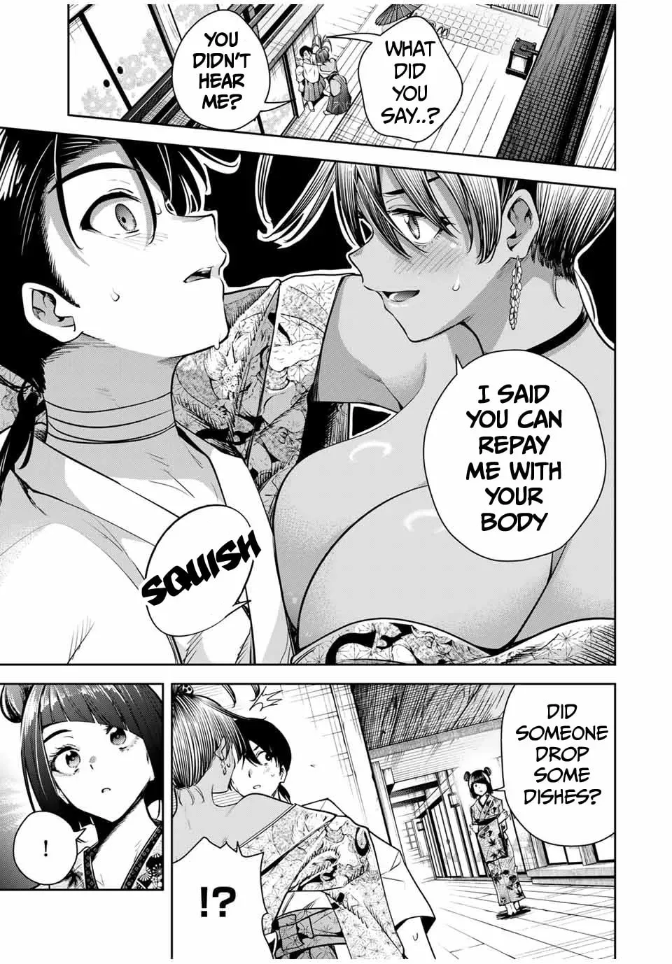 Sakigake no Hana Miko Chapter 1.1 page 2 - 