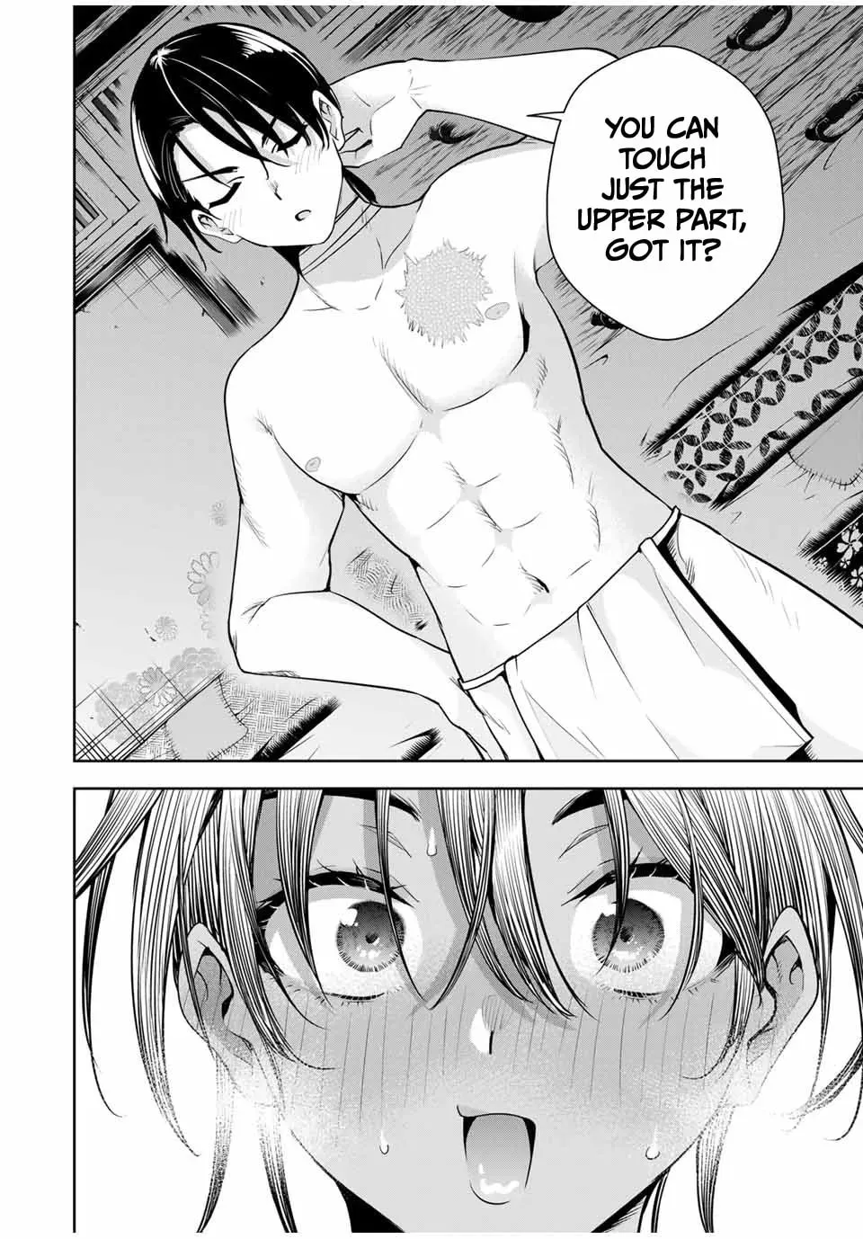 Sakigake no Hana Miko Chapter 1.1 page 11 - 