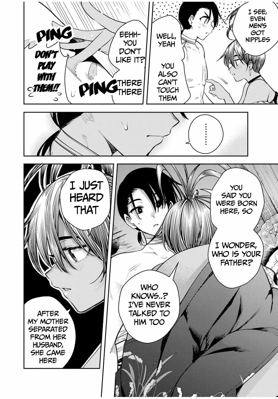 Sakigake no Hana Miko Chapter 1.1 page 13 - 