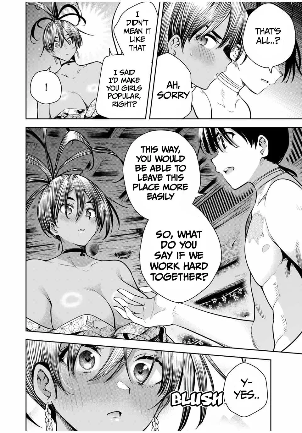 Sakigake no Hana Miko Chapter 1.1 page 15 - 