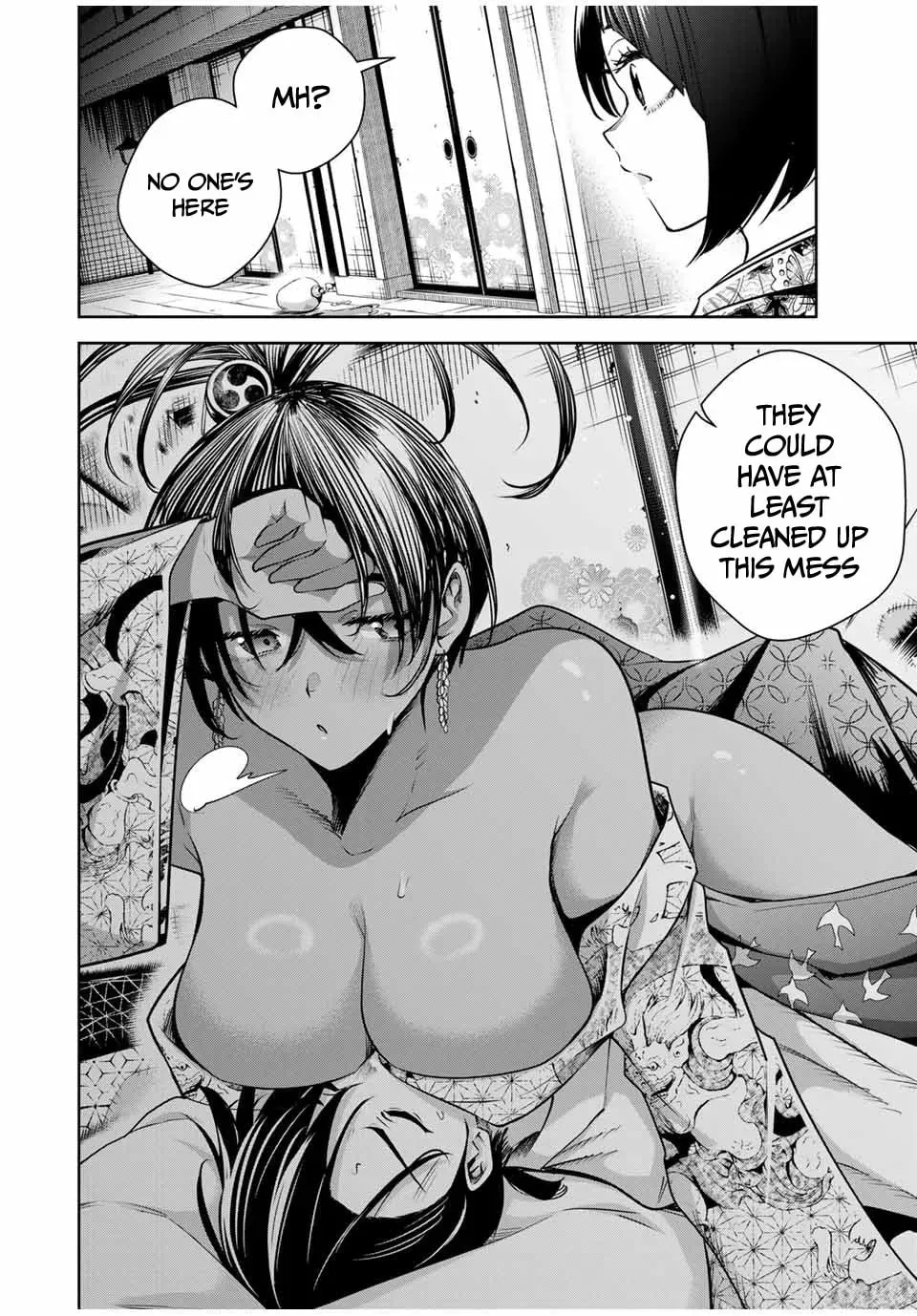 Sakigake no Hana Miko Chapter 1.1 page 3 - 