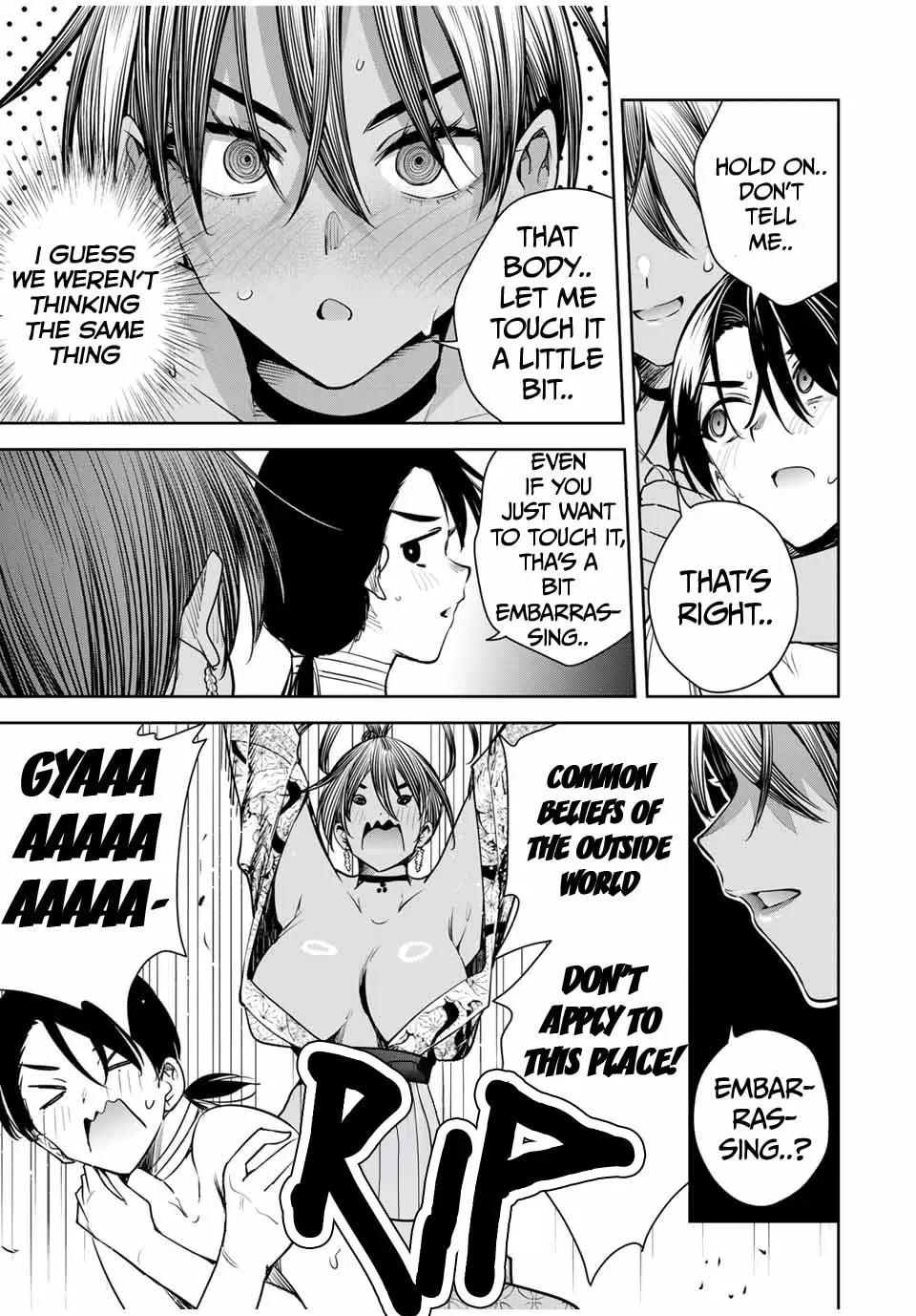 Sakigake no Hana Miko Chapter 1.1 page 6 - 