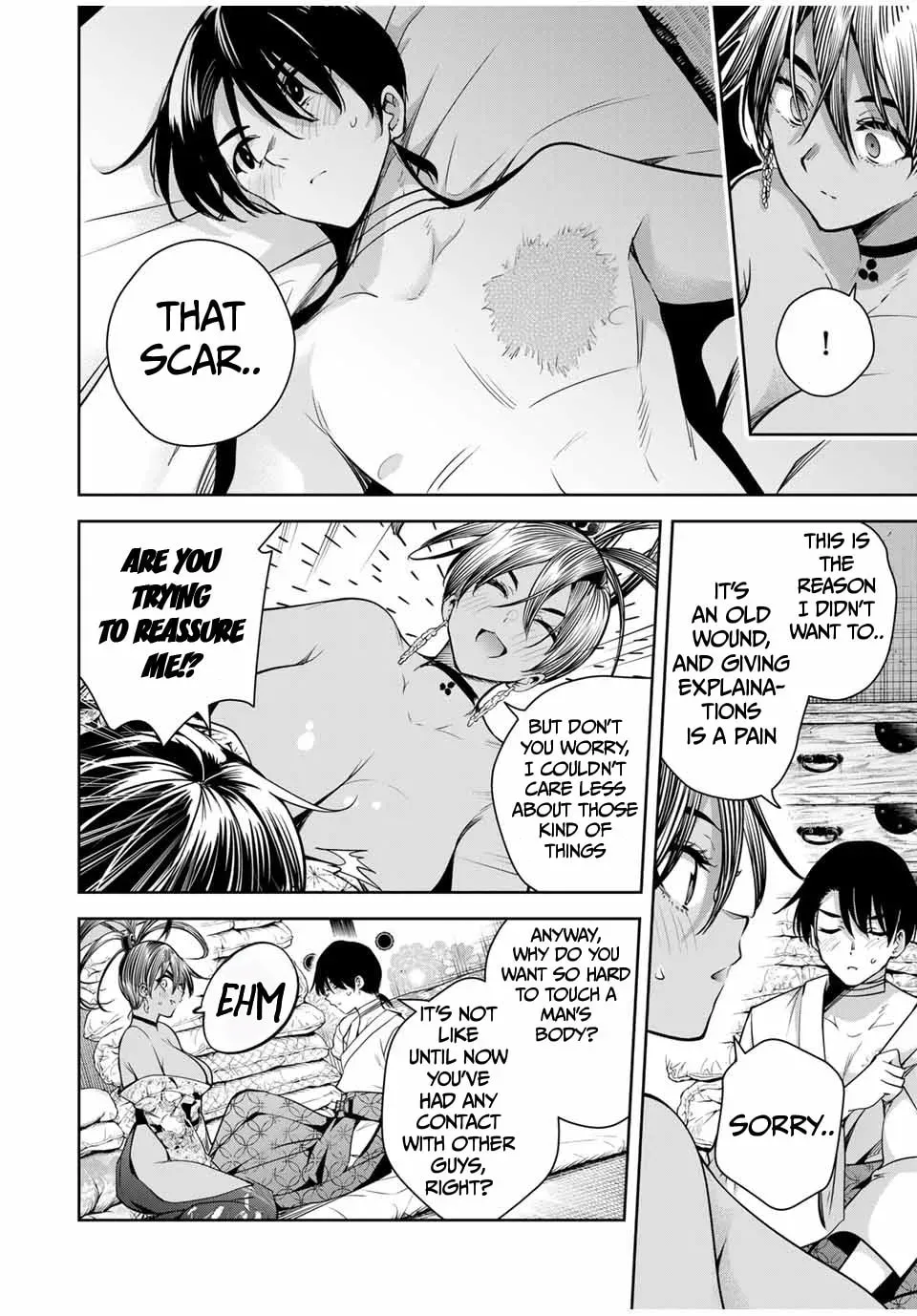 Sakigake no Hana Miko Chapter 1.1 page 7 - 