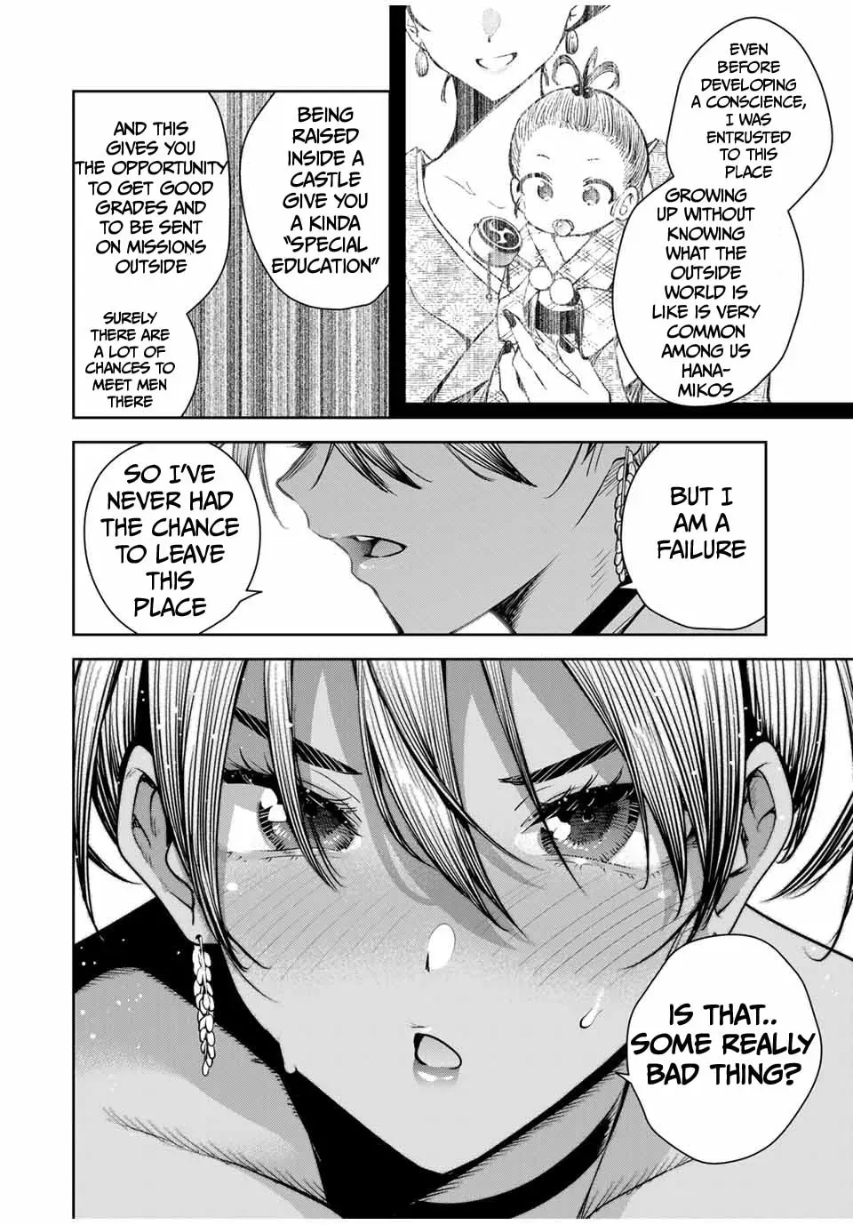 Sakigake no Hana Miko Chapter 1.1 page 9 - 