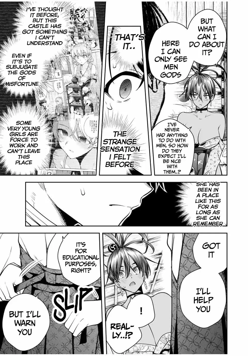 Sakigake no Hana Miko Chapter 1.1 page 10 - 