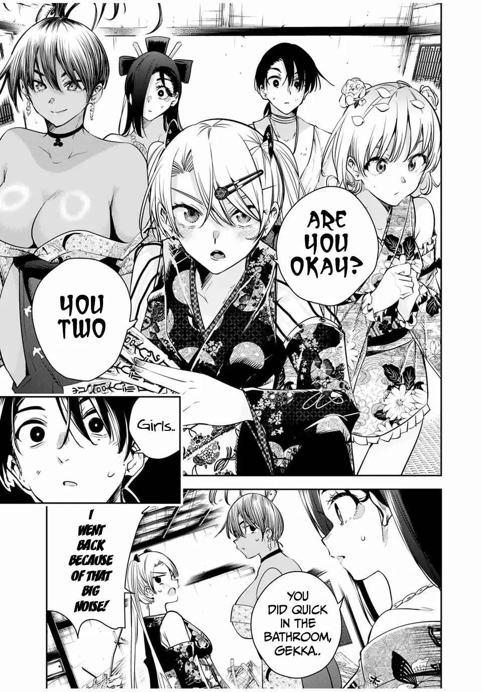 Sakigake no Hana Miko Chapter 1.2 page 2 - 