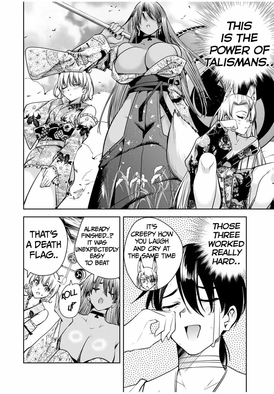 Sakigake no Hana Miko Chapter 1.2 page 11 - 