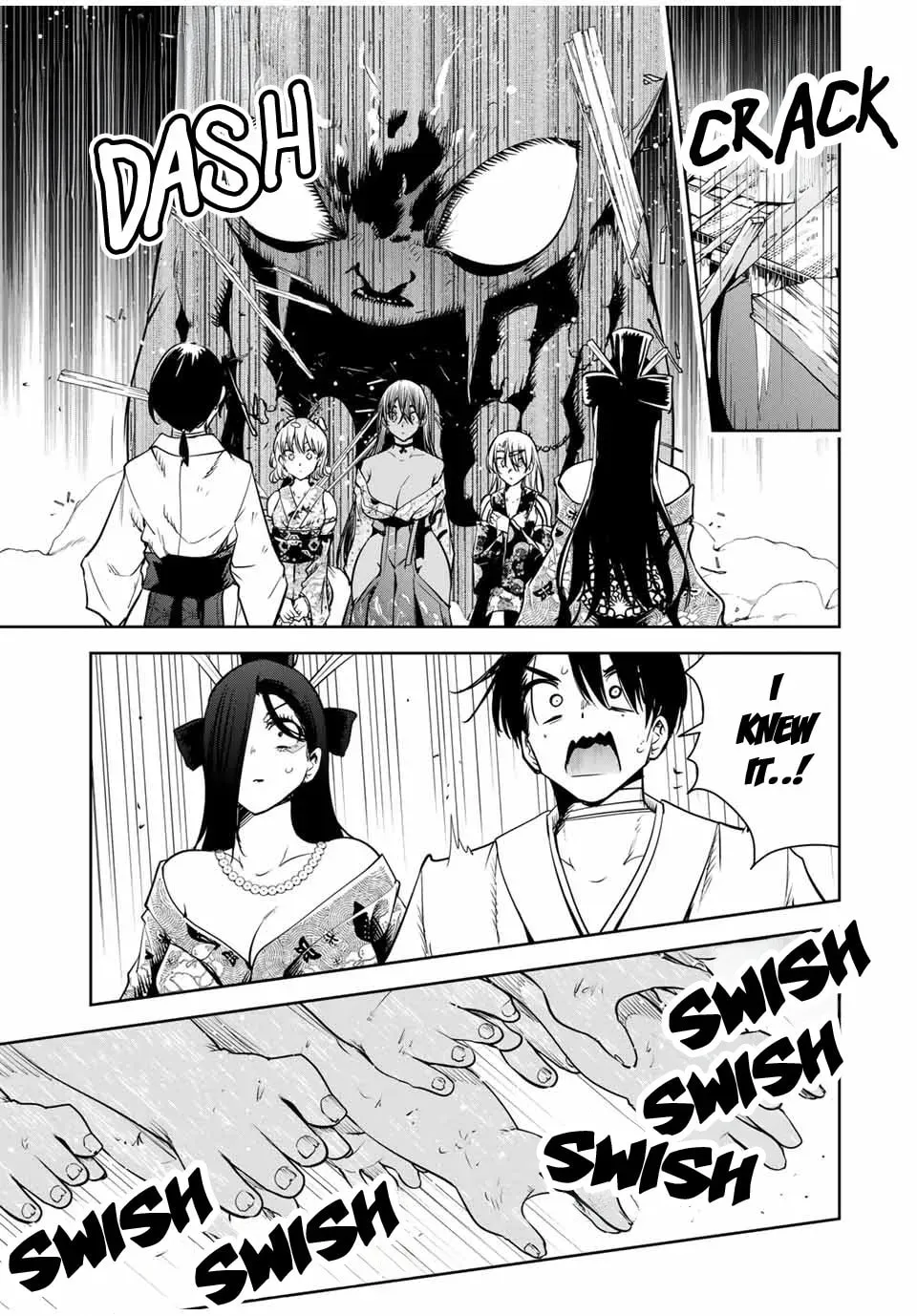 Sakigake no Hana Miko Chapter 1.2 page 12 - 
