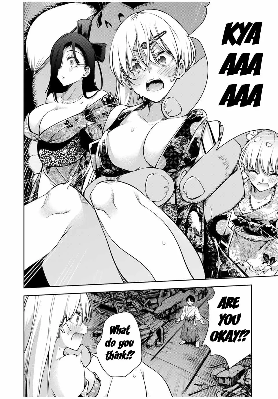 Sakigake no Hana Miko Chapter 1.2 page 13 - 