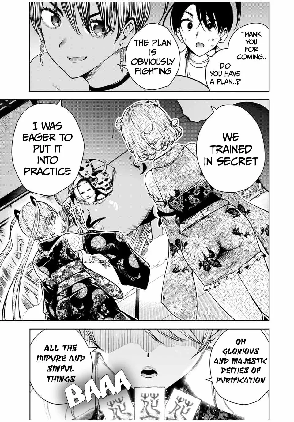 Sakigake no Hana Miko Chapter 1.2 page 4 - 