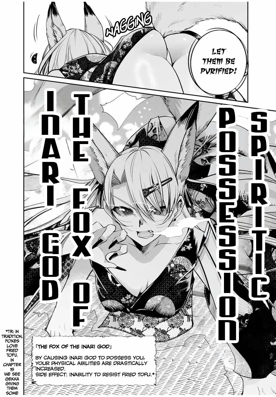 Sakigake no Hana Miko Chapter 1.2 page 5 - 