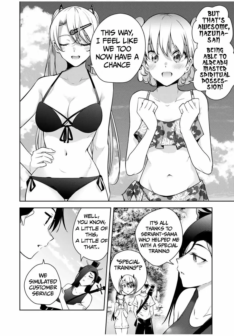 Sakigake no Hana Miko Chapter 1.3 page 13 - 