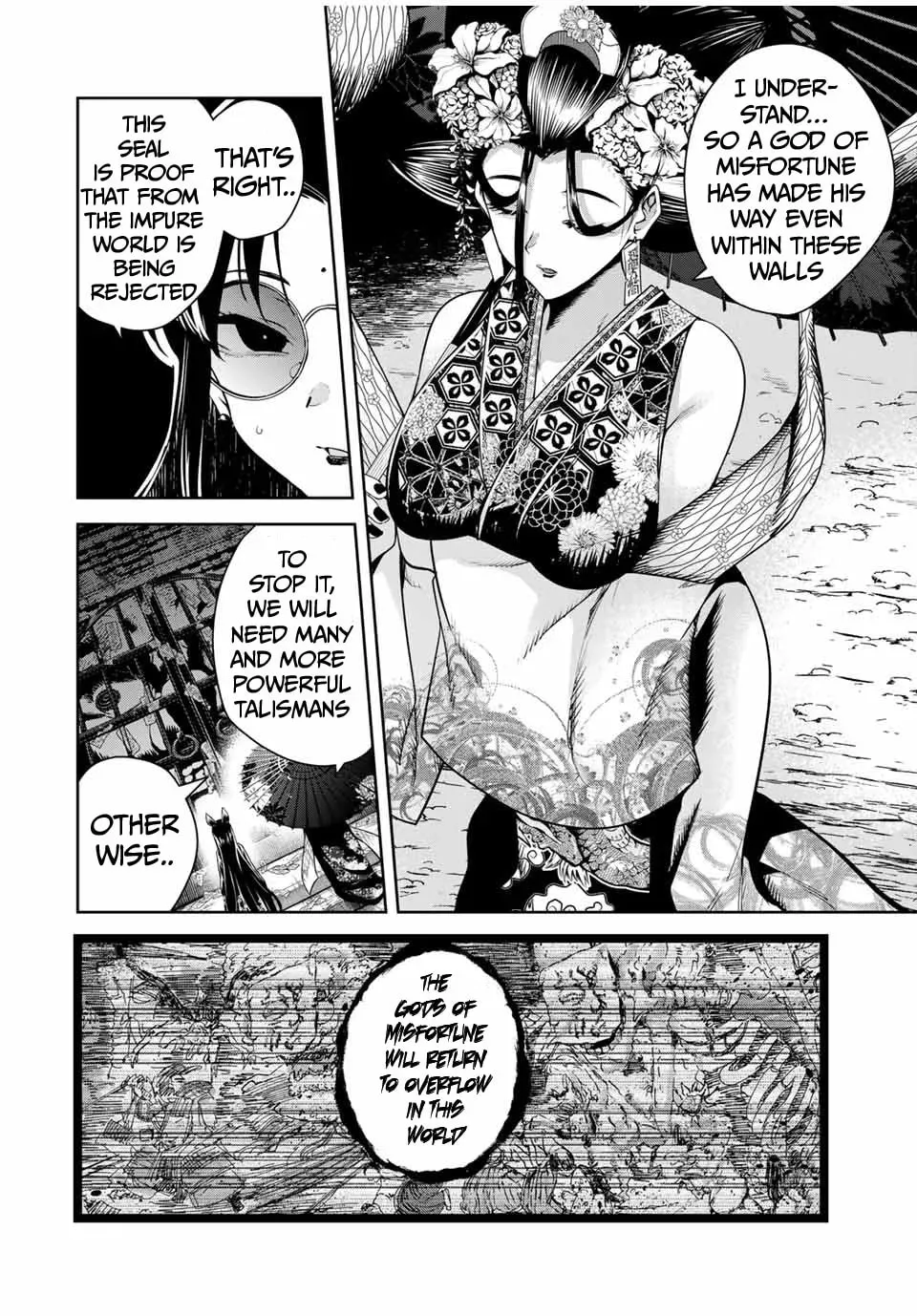 Sakigake no Hana Miko Chapter 1.3 page 3 - 