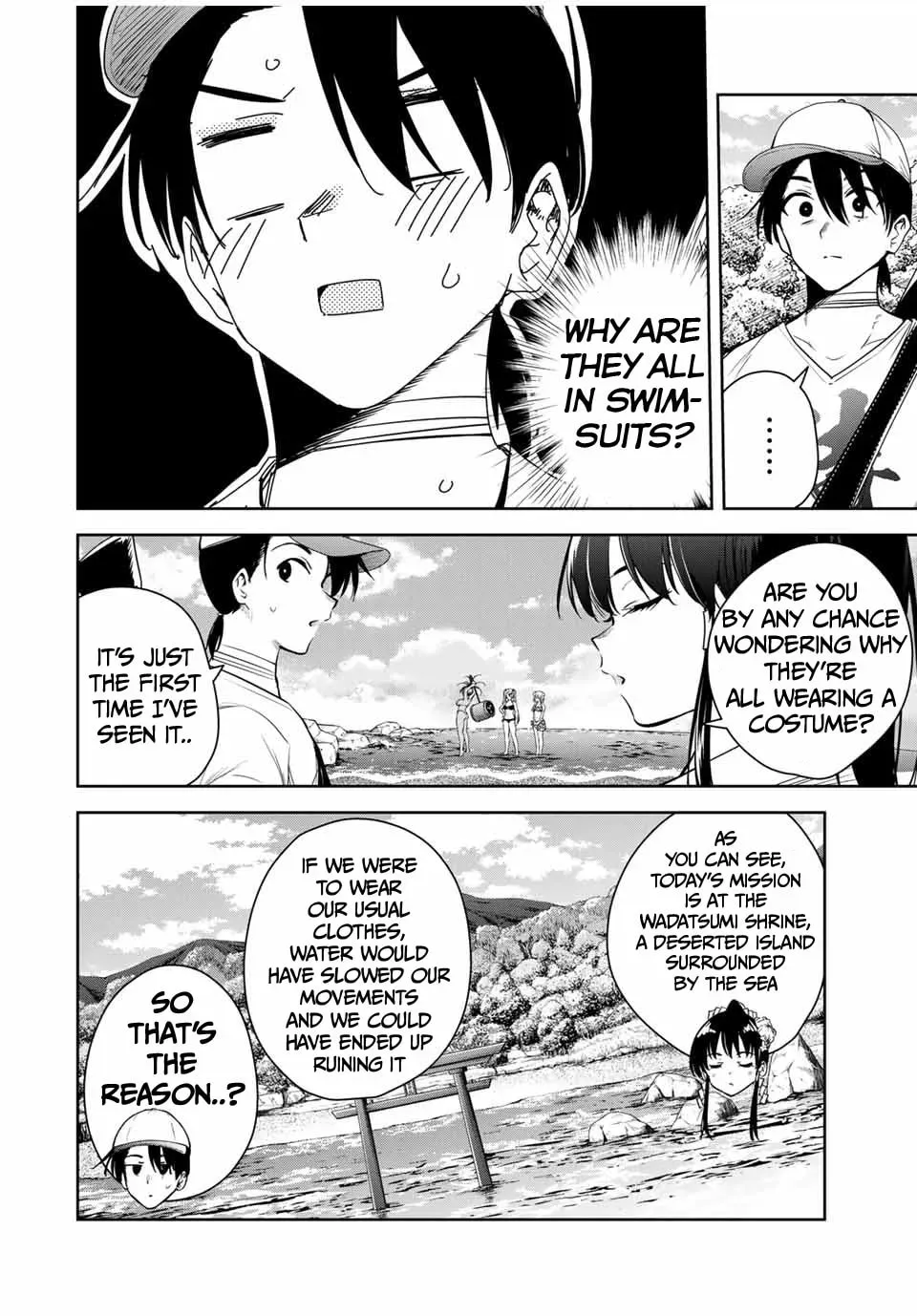 Sakigake no Hana Miko Chapter 1.3 page 7 - 