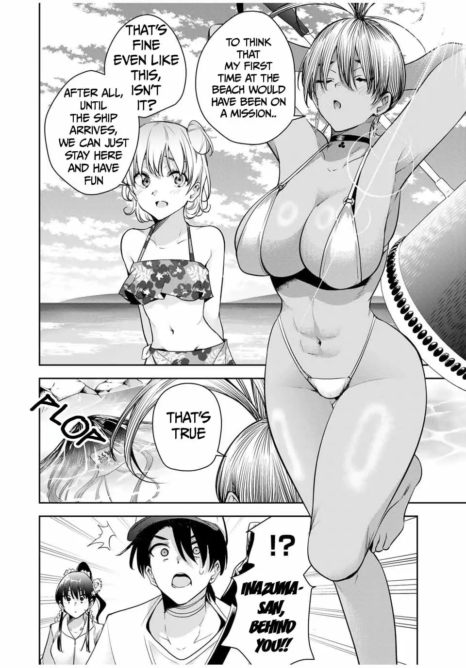 Sakigake no Hana Miko Chapter 1.3 page 9 - 