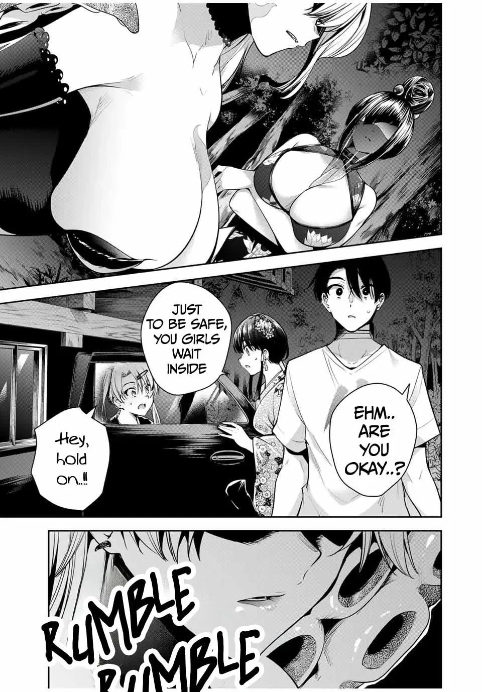 Sakigake no Hana Miko Chapter 1.4 page 2 - 