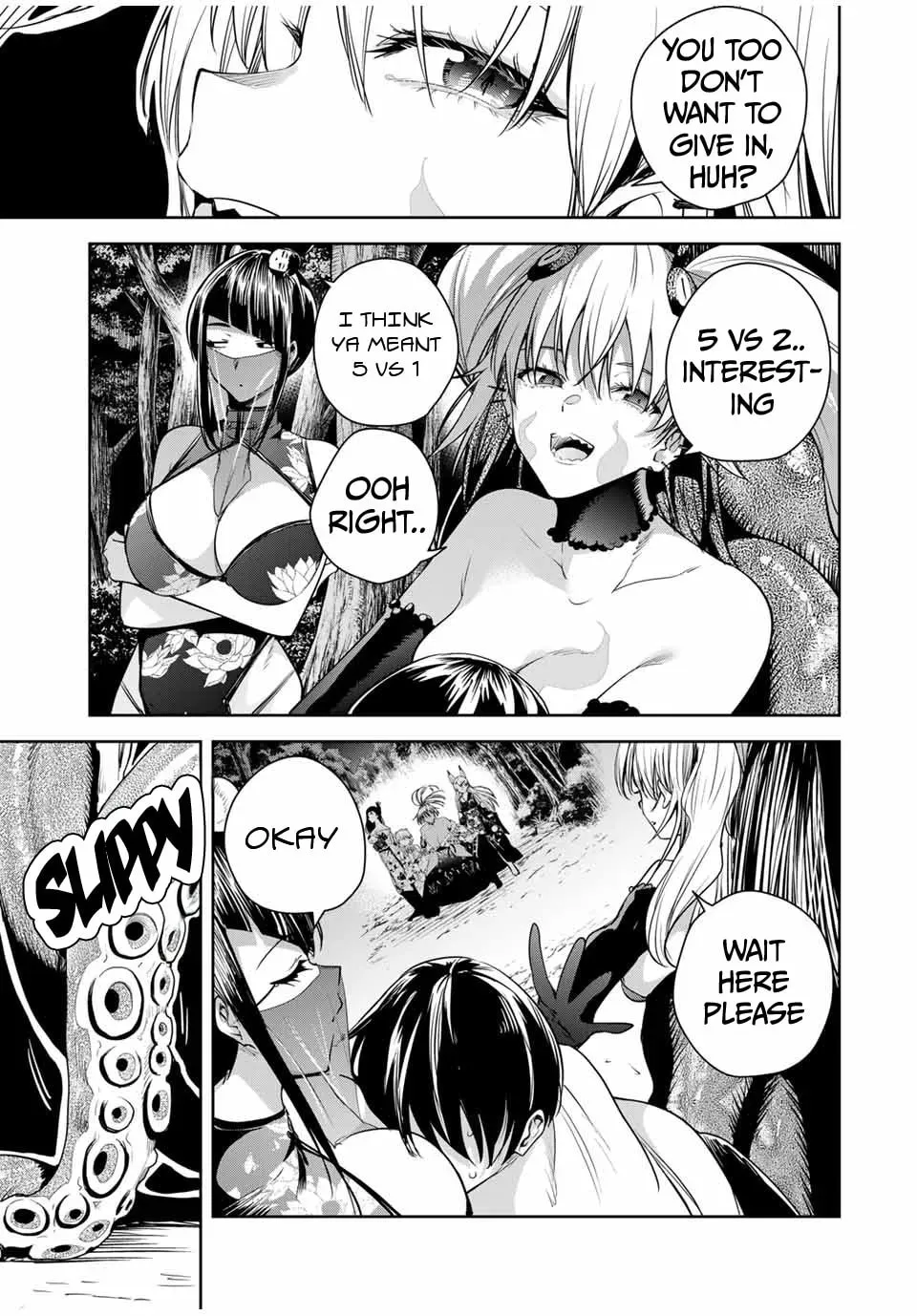 Sakigake no Hana Miko Chapter 1.4 page 14 - 