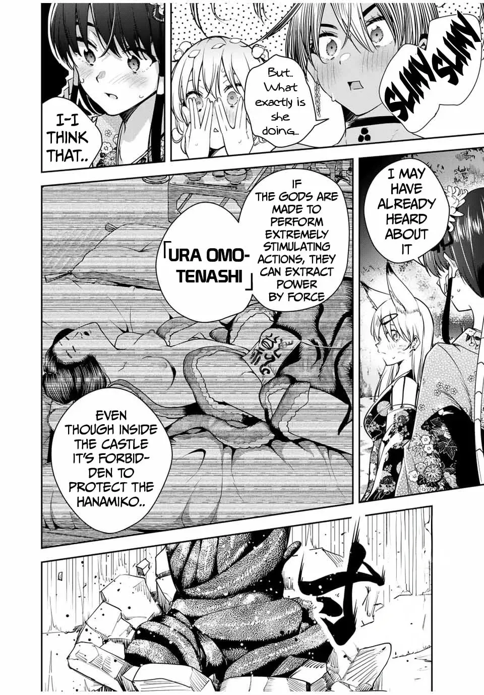 Sakigake no Hana Miko Chapter 1.4 page 17 - 