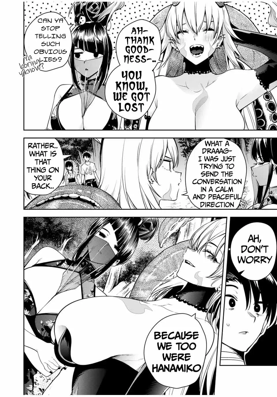 Sakigake no Hana Miko Chapter 1.4 page 3 - 