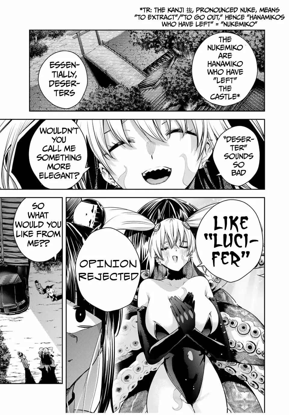 Sakigake no Hana Miko Chapter 1.4 page 6 - 