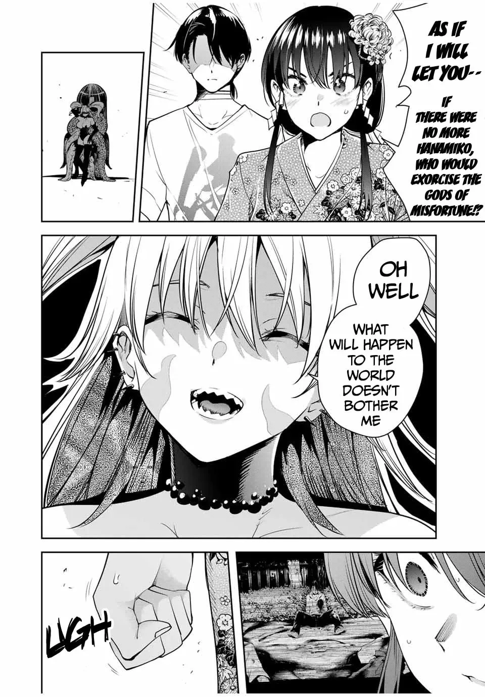 Sakigake no Hana Miko Chapter 1.4 page 9 - 