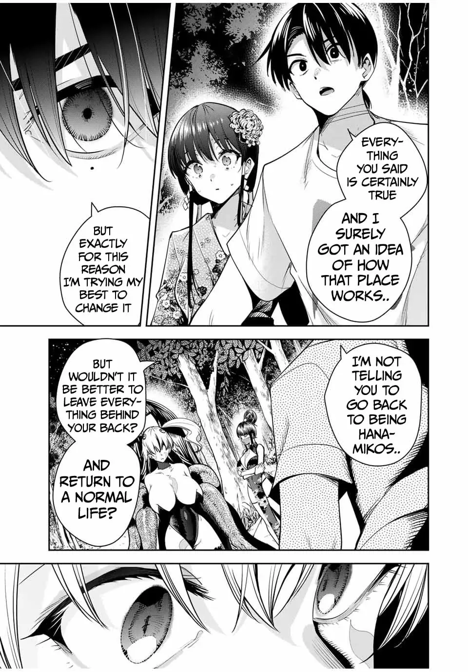 Sakigake no Hana Miko Chapter 1.4 page 10 - 