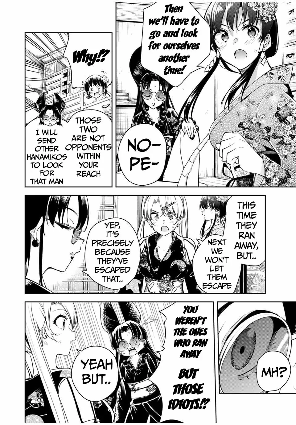 Sakigake no Hana Miko Chapter 1.5 page 11 - 