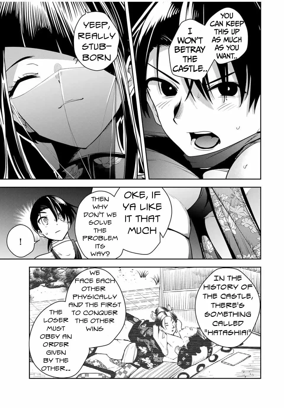Sakigake no Hana Miko Chapter 1.5 page 16 - 