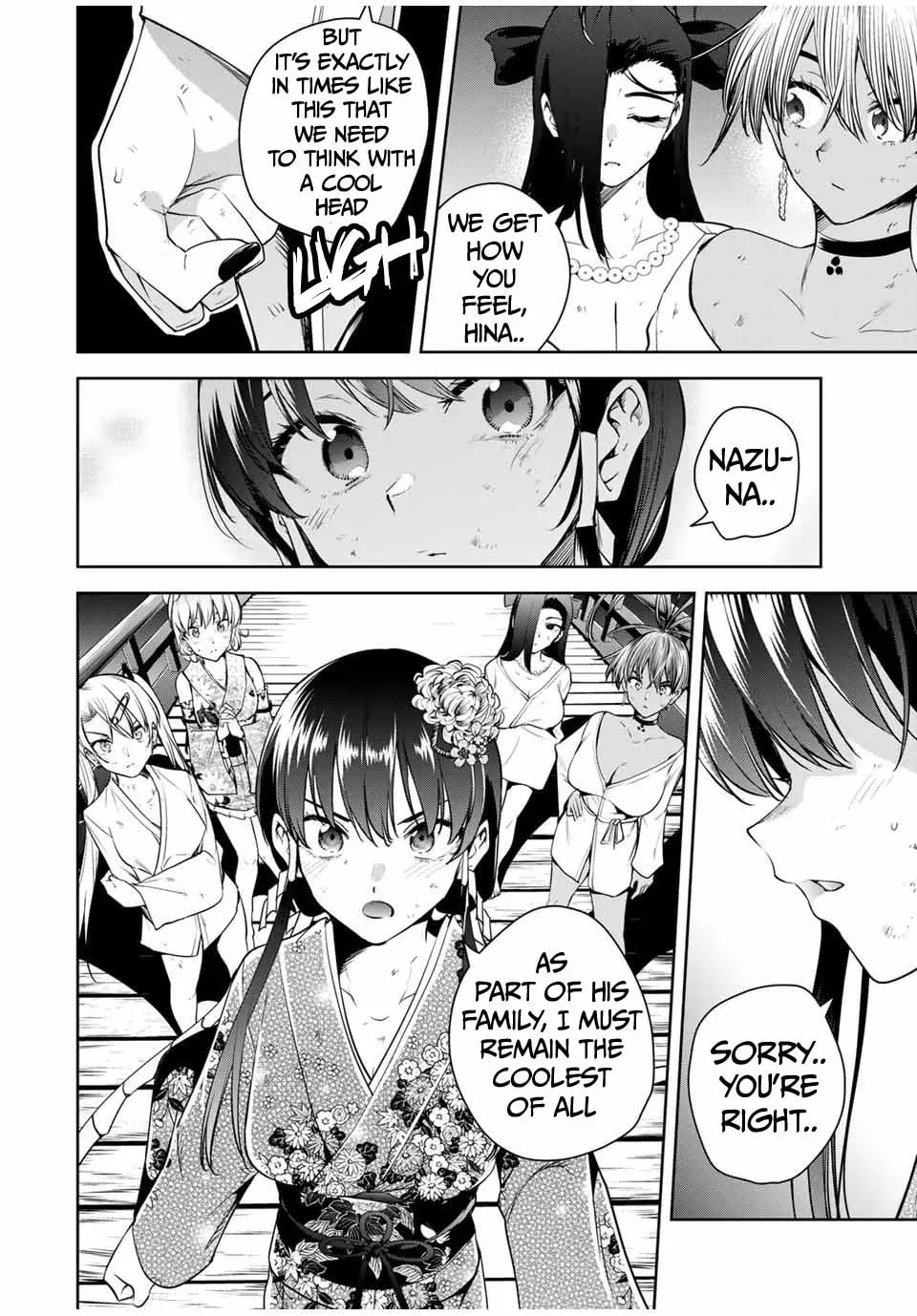 Sakigake no Hana Miko Chapter 1.5 page 7 - 