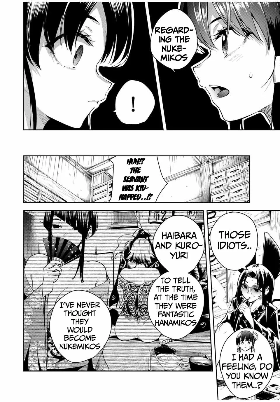 Sakigake no Hana Miko Chapter 1.5 page 9 - 
