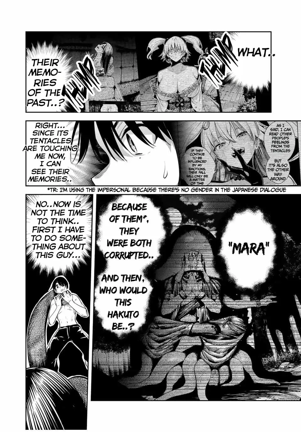 Sakigake no Hana Miko Chapter 1.6 page 13 - 