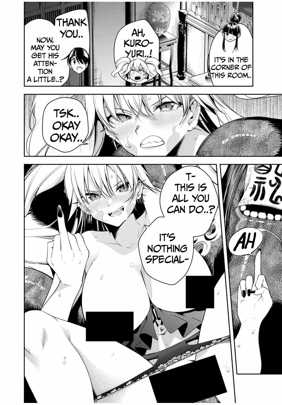 Sakigake no Hana Miko Chapter 1.6 page 15 - 