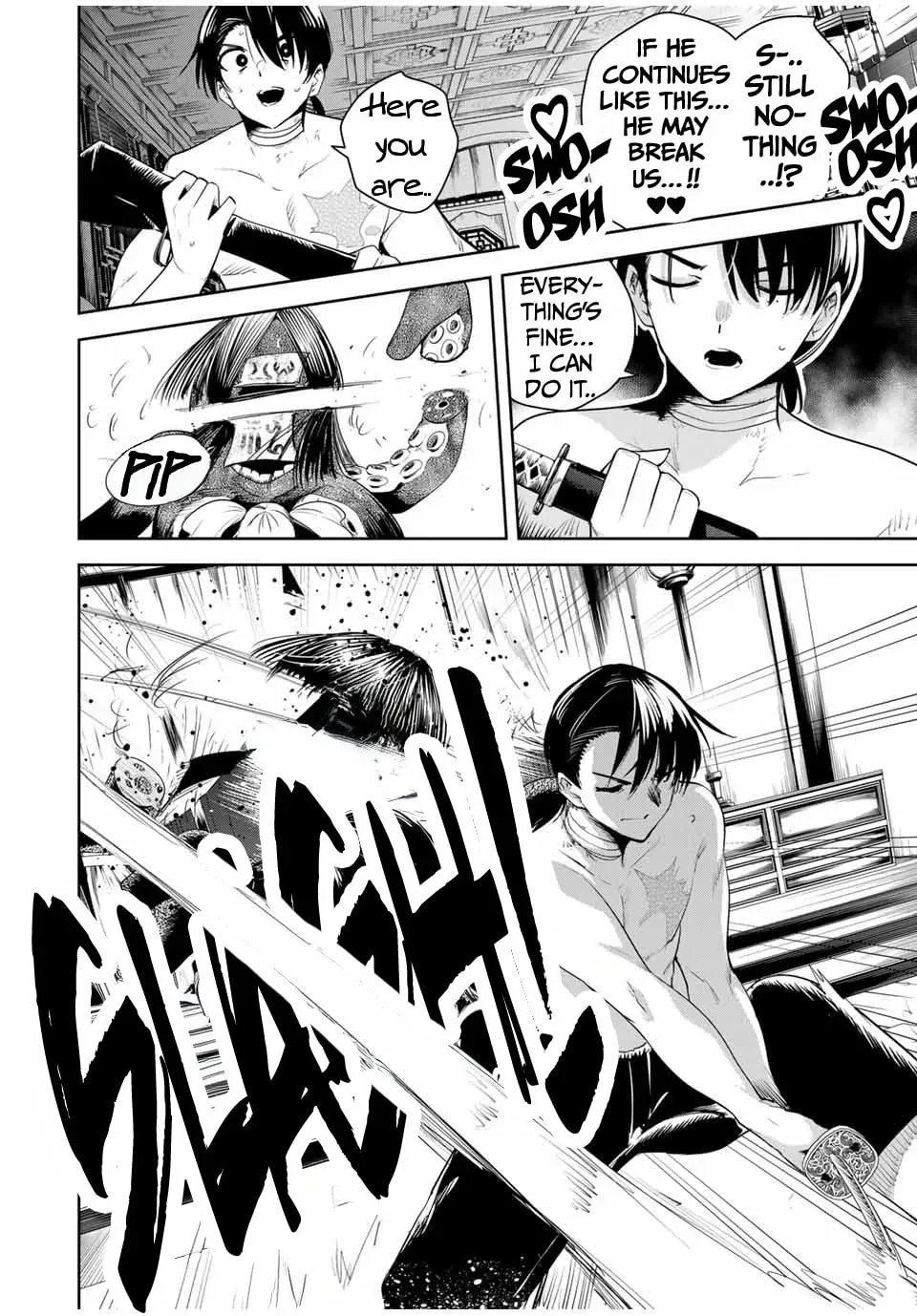Sakigake no Hana Miko Chapter 1.6 page 17 - 