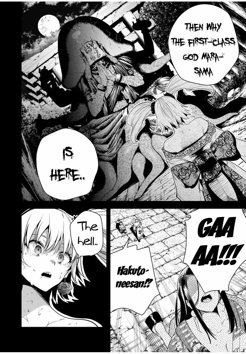 Sakigake no Hana Miko Chapter 1.6 page 3 - 