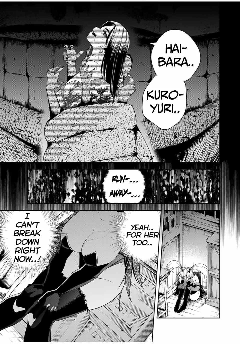 Sakigake no Hana Miko Chapter 1.6 page 4 - 
