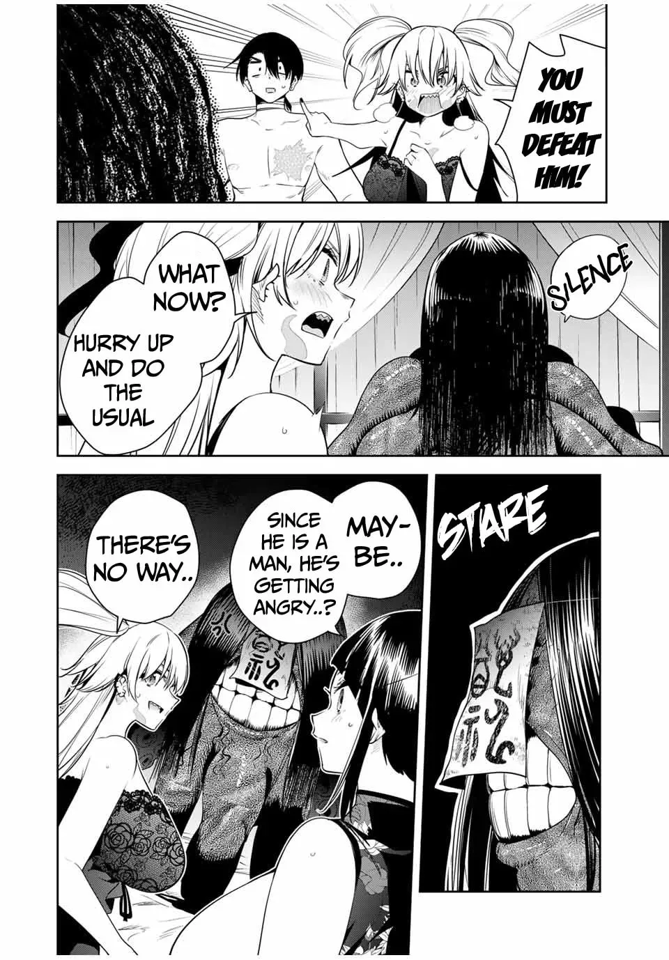 Sakigake no Hana Miko Chapter 1.6 page 9 - 