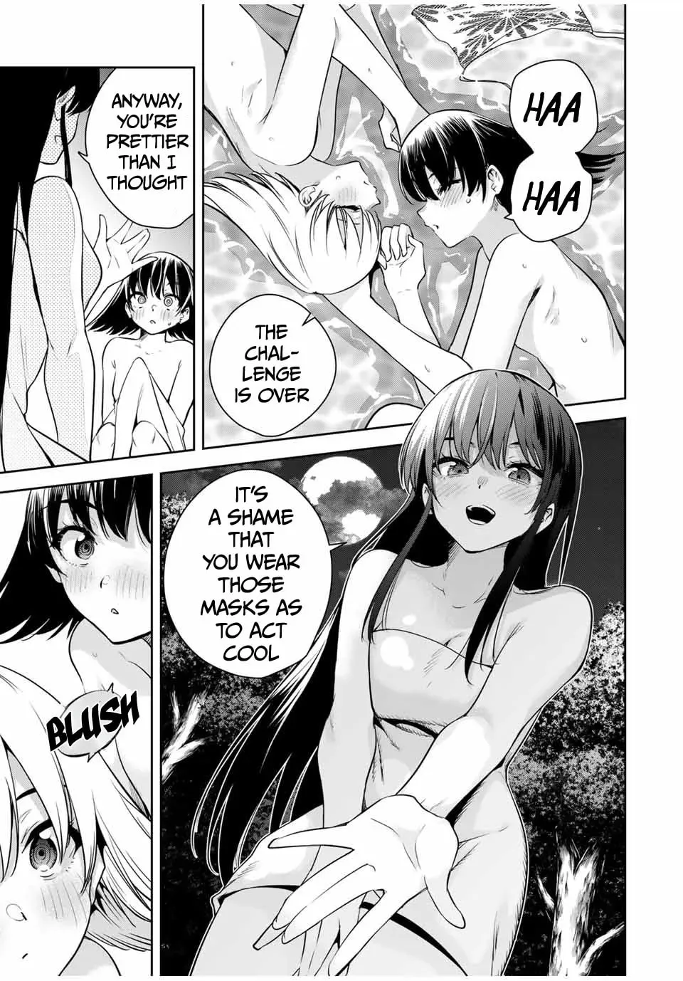 Sakigake no Hana Miko Chapter 1.7 page 2 - 
