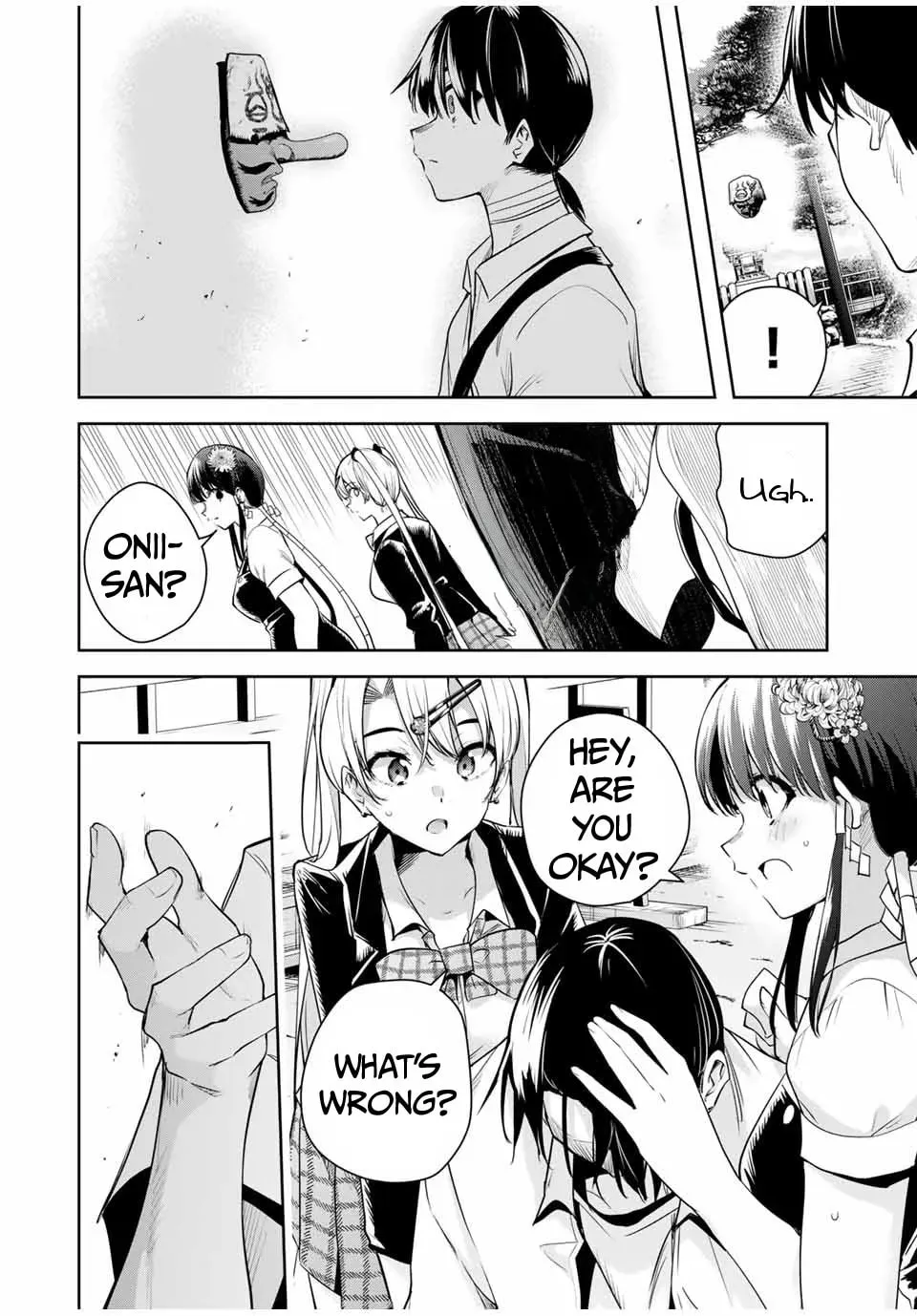 Sakigake no Hana Miko Chapter 1.7 page 11 - 