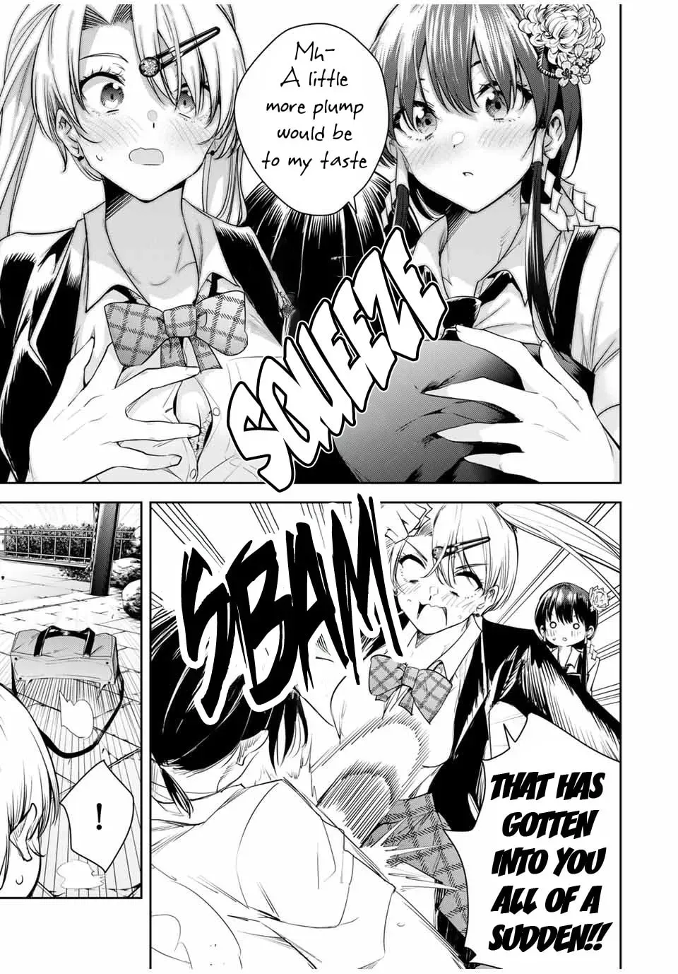 Sakigake no Hana Miko Chapter 1.7 page 12 - 