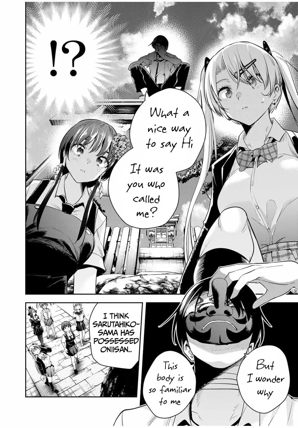 Sakigake no Hana Miko Chapter 1.7 page 13 - 