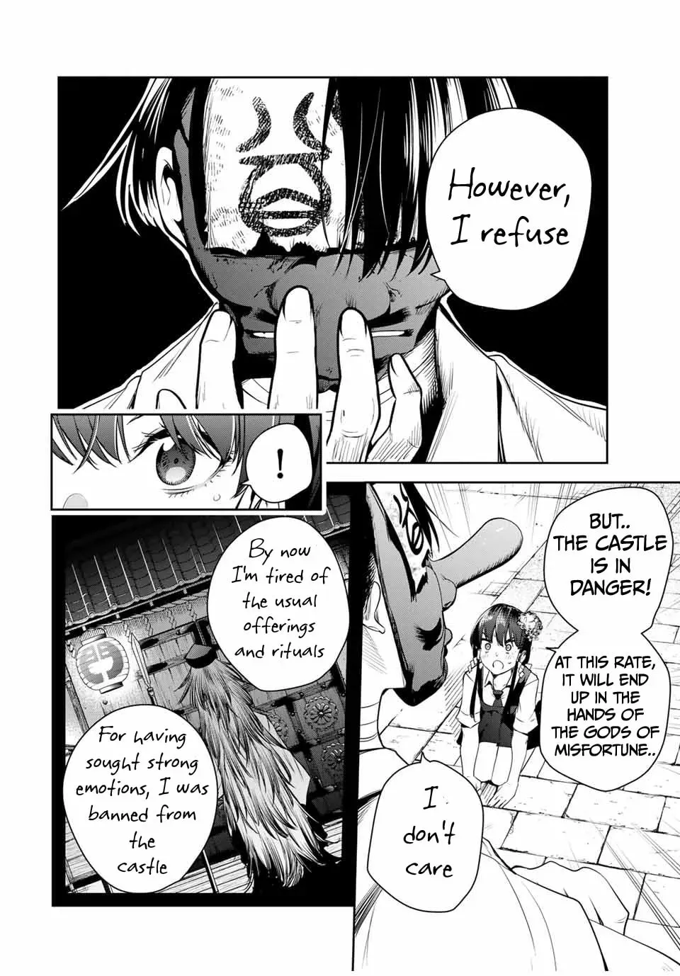 Sakigake no Hana Miko Chapter 1.7 page 15 - 