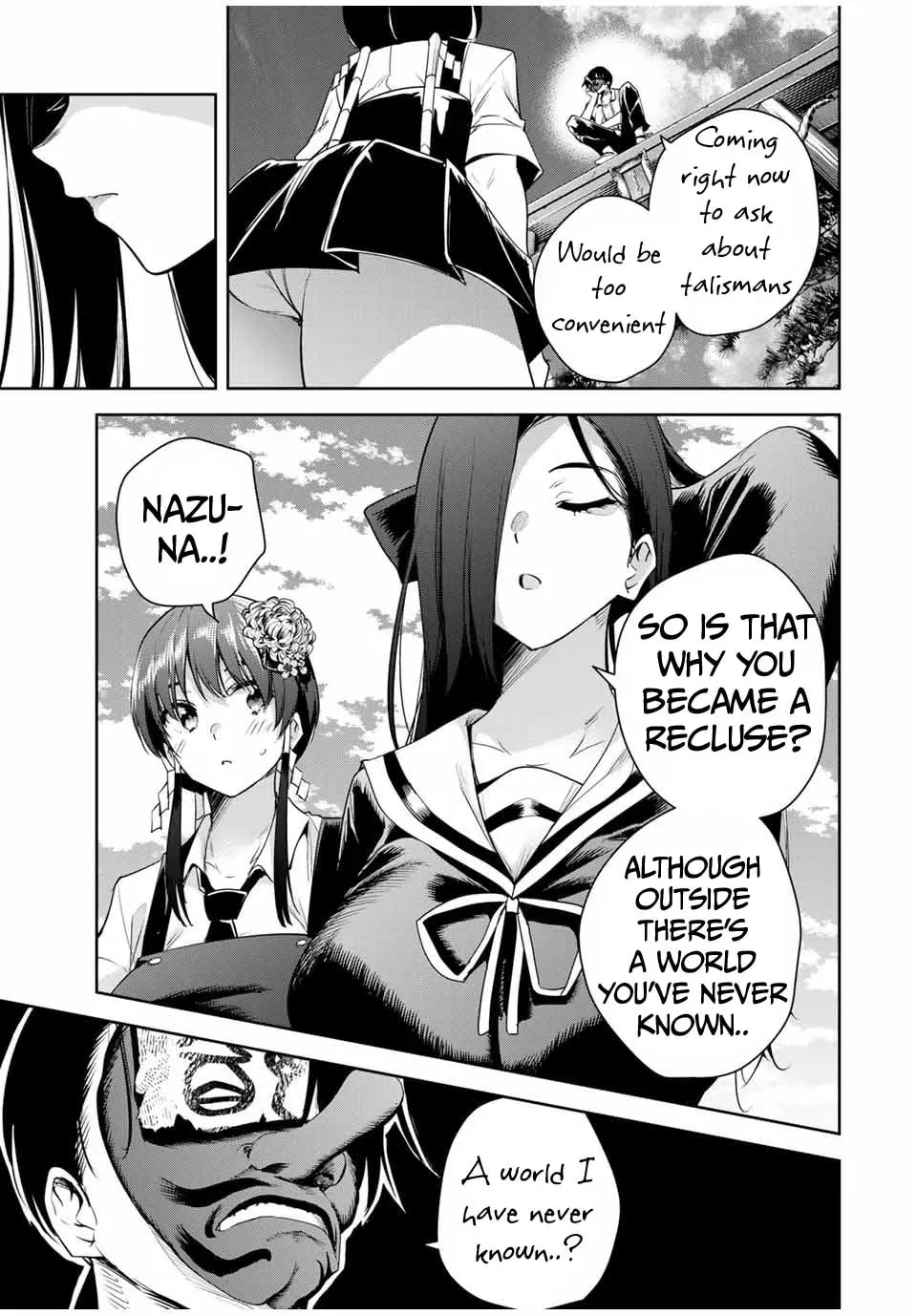 Sakigake no Hana Miko Chapter 1.7 page 16 - 