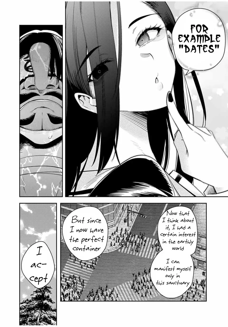 Sakigake no Hana Miko Chapter 1.7 page 17 - 