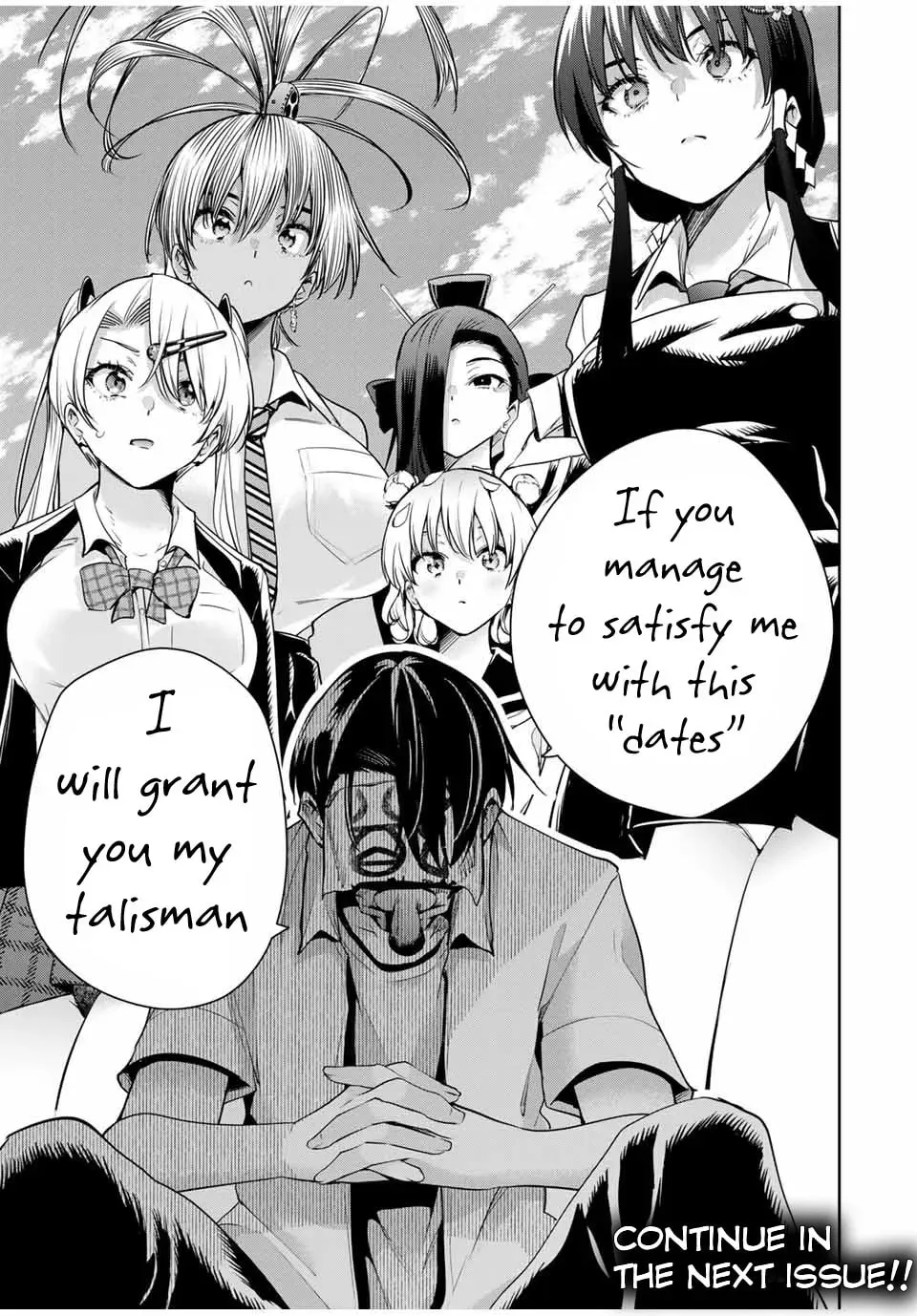 Sakigake no Hana Miko Chapter 1.7 page 18 - 