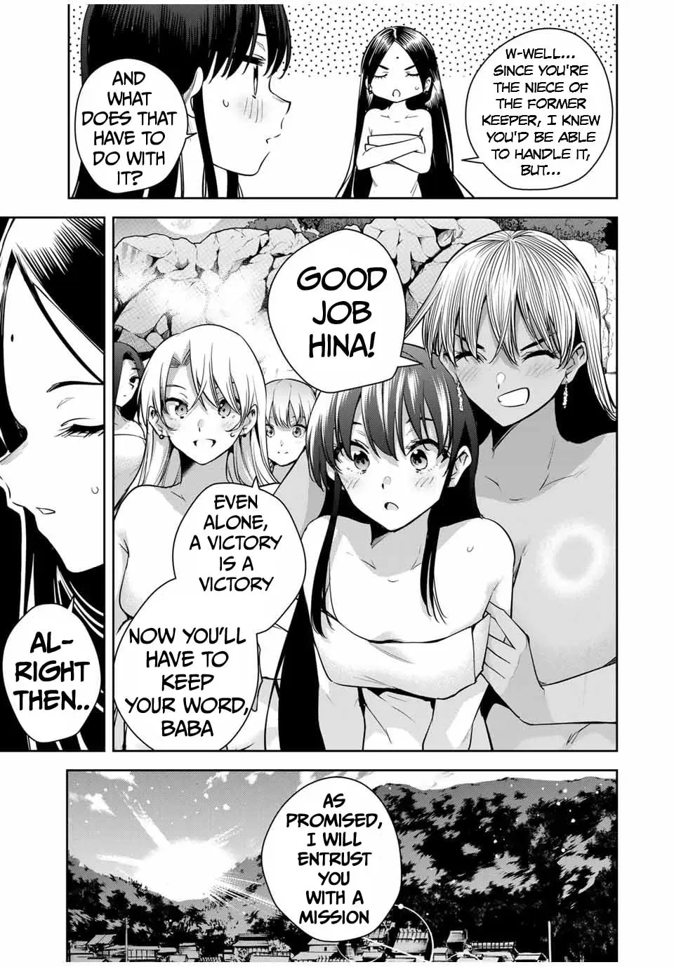 Sakigake no Hana Miko Chapter 1.7 page 4 - 