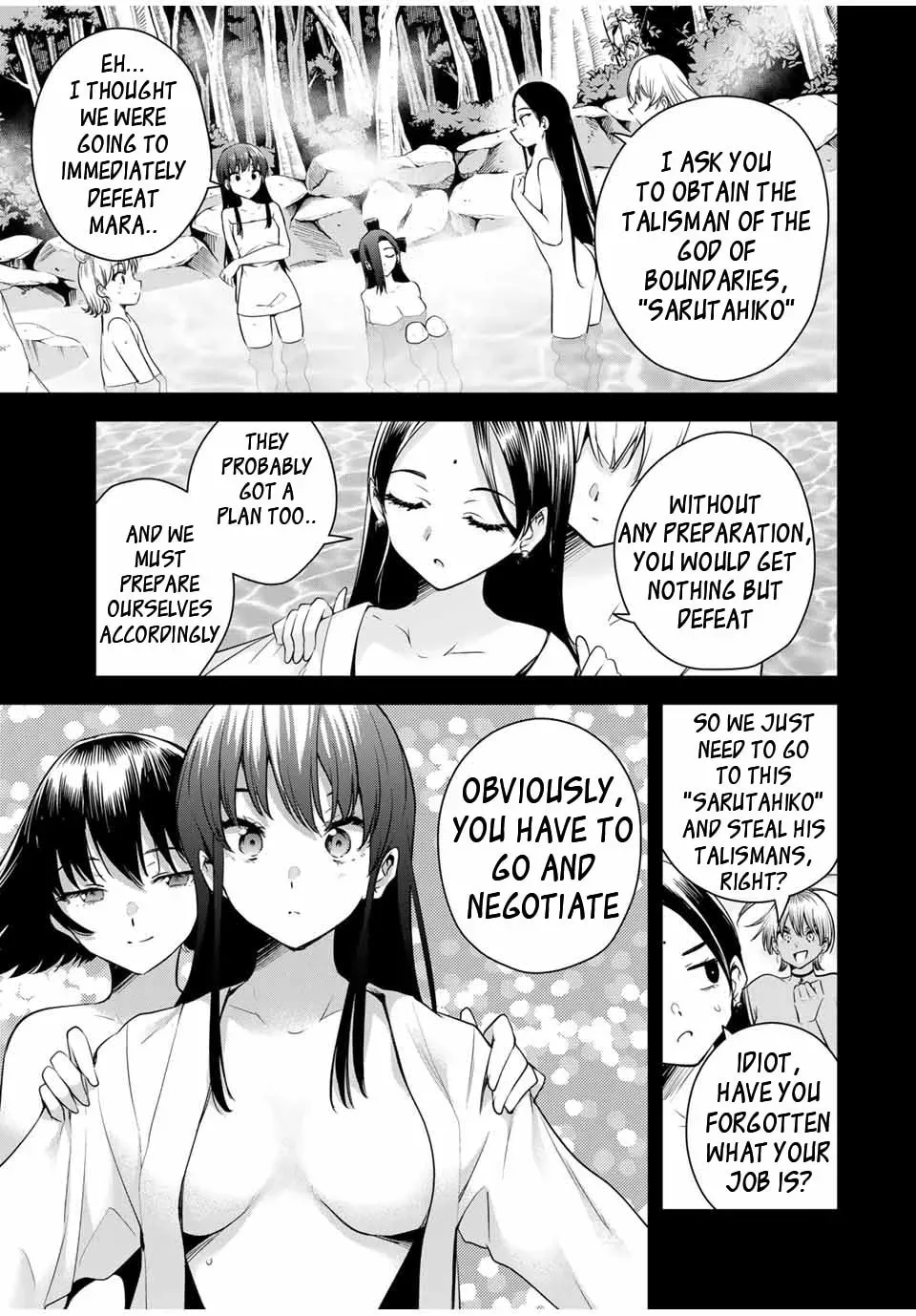 Sakigake no Hana Miko Chapter 1.7 page 8 - 