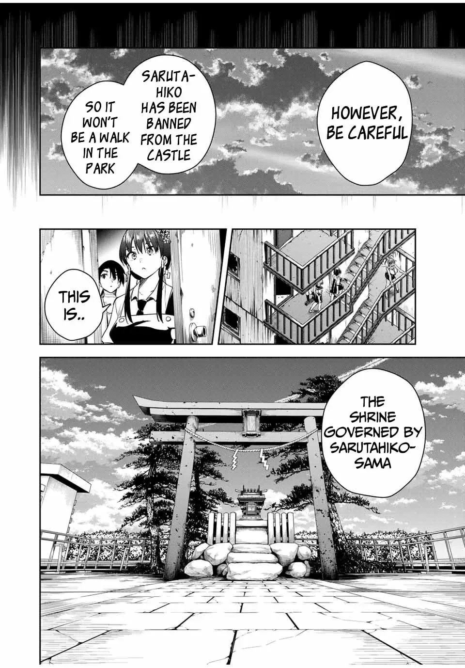 Sakigake no Hana Miko Chapter 1.7 page 9 - 