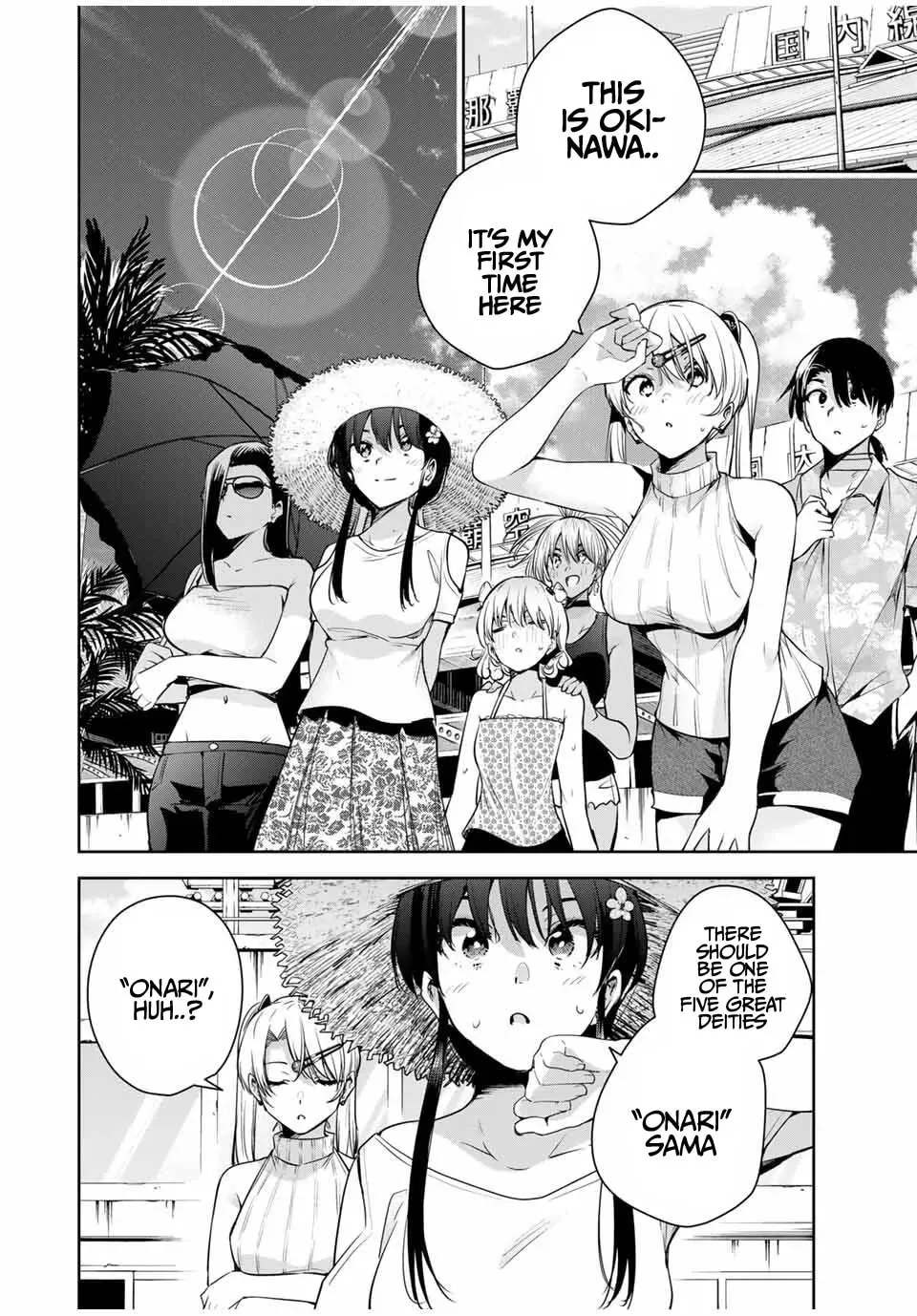 Sakigake no Hana Miko Chapter 1.8 page 13 - 