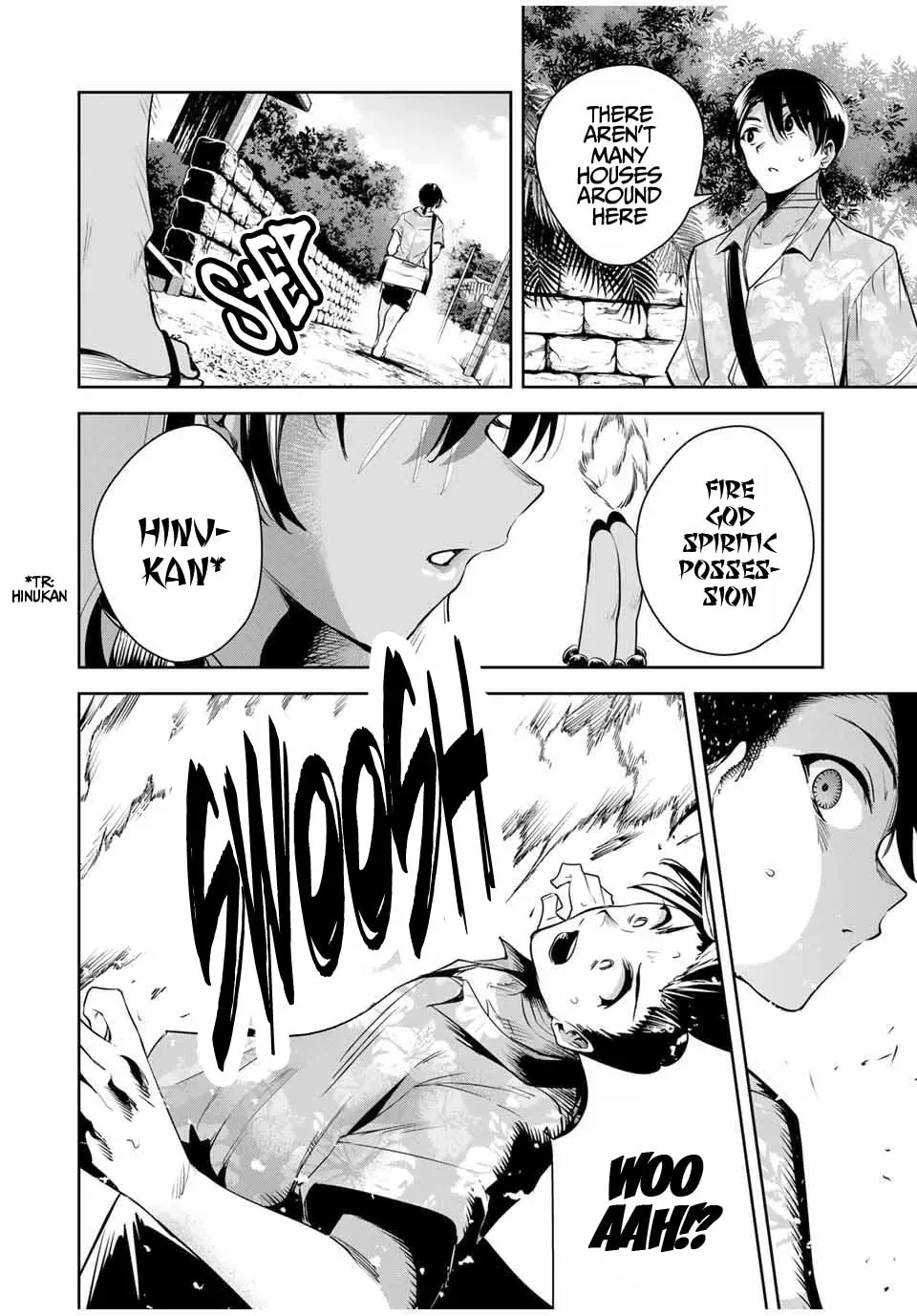 Sakigake no Hana Miko Chapter 1.8 page 16 - 