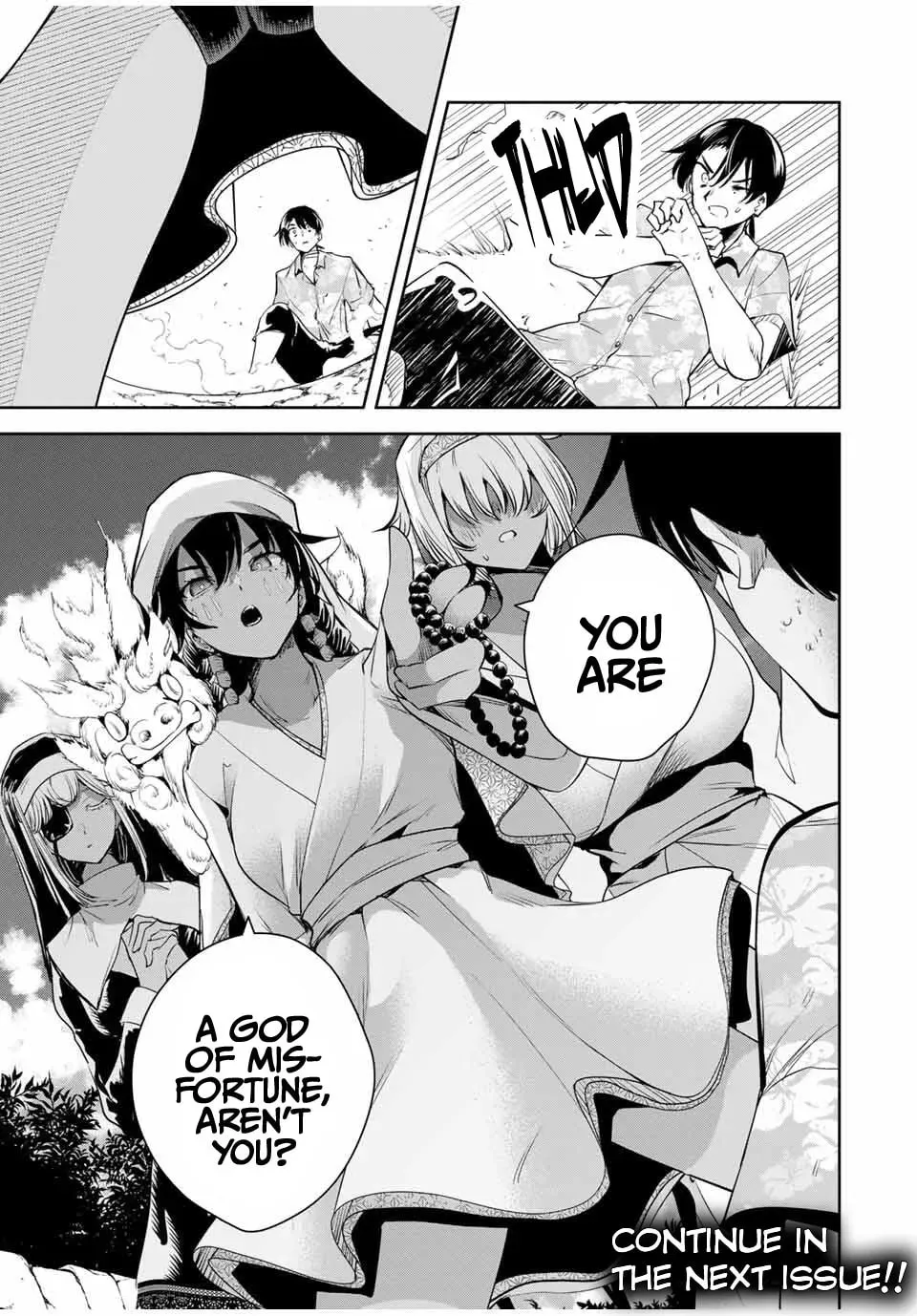 Sakigake no Hana Miko Chapter 1.8 page 17 - 